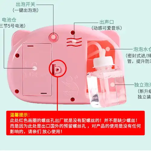 吹泡泡相机抖音儿童网红少女心可充电全自动泡泡枪器电动玩具