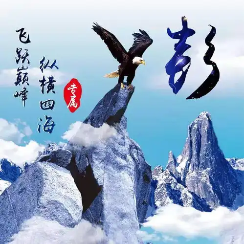 你的微信头像该换了,33张励志高端大气签名头像,敬请笑纳