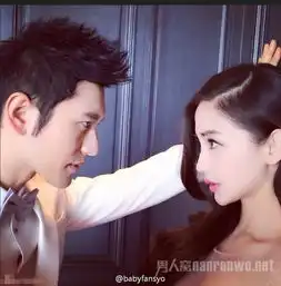 黄晓明angelababy伴郎团曝光范冰冰争当伴郎郑恺当伴娘