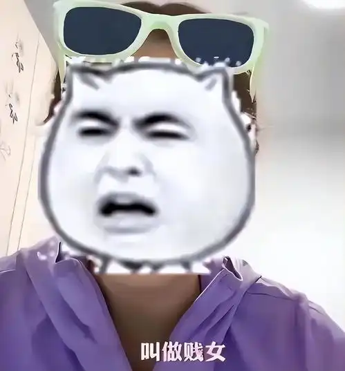 广东女生名字为姣,连名带姓充满恶意,家长起名不要太离谱