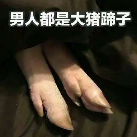 摩羯座男生喜欢一个女生的时候是什么样子的