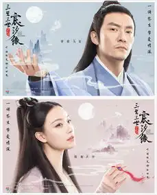 宸汐缘首播的倪妮素颜夺目,原来妆容三步就美得不像话