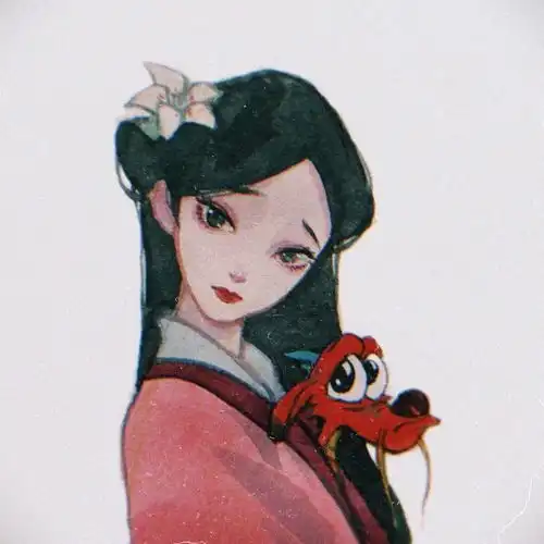 大家最近有没有什么迪士尼风格的头像吖