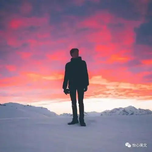 励志人生不念过去,不畏将来