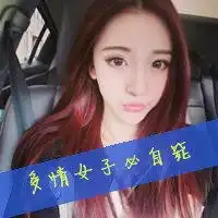 我把冷漠当作对你的回答文字头像