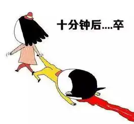 选择困难患者的福音这个七夕,中影星美国际影城邀你好看