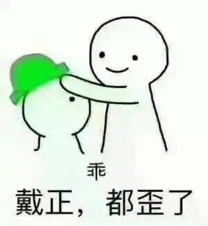 搞笑段子男子因妻子讲的笑话不好笑而离婚,咋回事