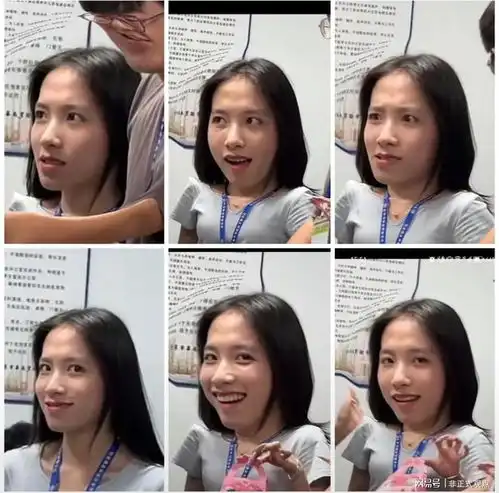 办公室同事突然结婚,一旁女同事表情变化如同过山车,精彩万分