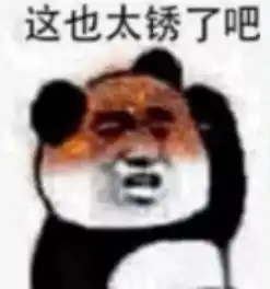 从技术到艺术,当我造桥时我造些什么