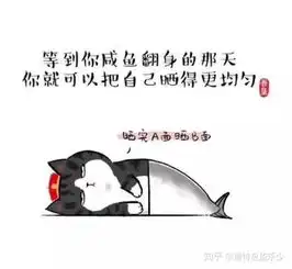 已婚男人爱上夜场女孩怎么办