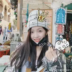 组图火箭少女吴宣仪生日成员晒合照嘟嘴卖萌满脸胶原蛋白