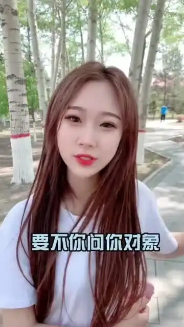 撩了那么多的女孩子,第一次遇上这么高冷的小姐姐,好尴尬呀