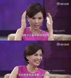 吃外卖就是不守妇道女德班,竟然祸害到00后了