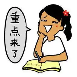 扬州不仅有美女,还有一个实力非常强劲的非211大学