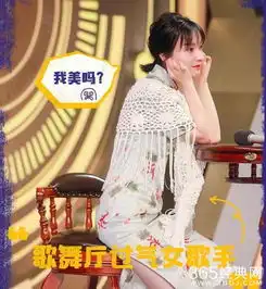 吴昕微博发飙还艾特快本,道出多年来的内幕,究竟是因为什么