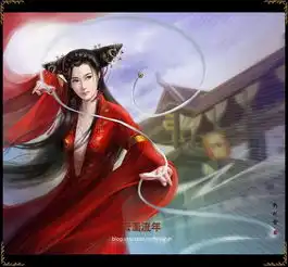 求张手绘古代红衣女子图片