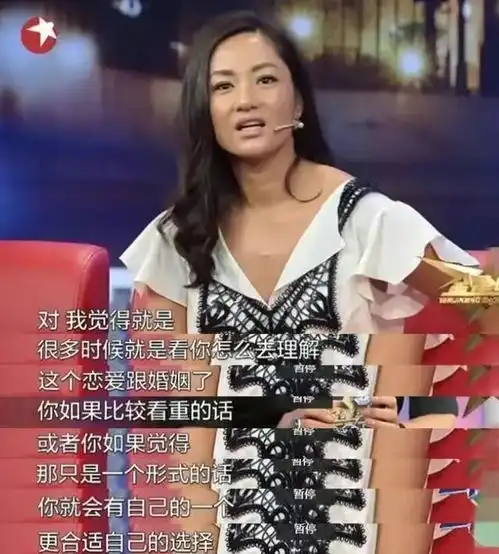 从初代女神到孤身一人瞿颖的人生里藏着太多意难平