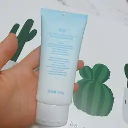 搬家处理大量化妆品,给点就出,可走咸鱼