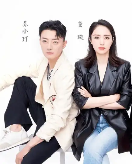 和高云翔复婚无望董璇与男性同吃雪糕,和苏小玎聚会后超默契