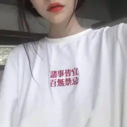 快手女生专用的半身头像秒你qq女生头像我要个性网