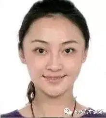 近三十位女星证件照曝光,高圆圆好看佟丽娅温婉刘诗诗清纯