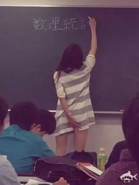 你以为看到了什么哼,下流