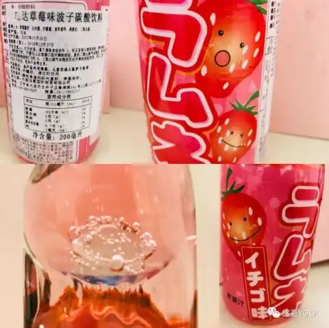 草莓控糖果粉零食爱好者粉红少女心请点进来看