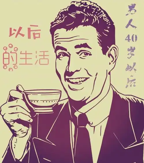 概括一年的经历和感慨的关键词五年,变化经历伤感说说