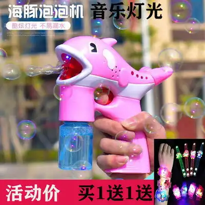 网红奇特美萌