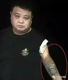德云社各种纹身被曝光,岳云鹏纹头猪,烧饼励志,最霸气的是他孙越