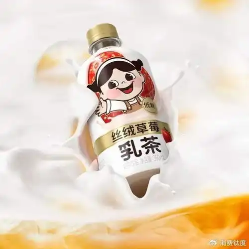 元气森林,要做身边的奶茶店