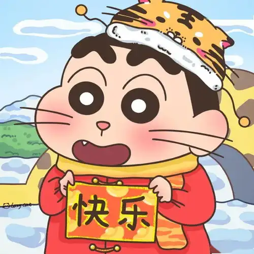 头像2022虎年头像大全