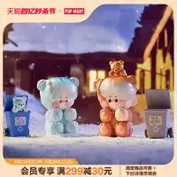 万代日韩动漫周边bandai万代sdsdex017逆袭的夏亚沙扎比q版高达多少钱