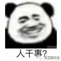 抖音160w粉网红pua女友致一尸两命,聊天记录曝光细思极恐