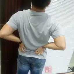 命太短只因身体缺少它