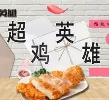 黄页88高清图片
