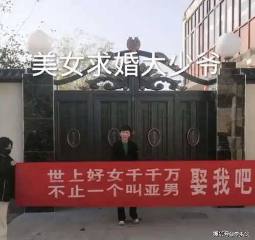 大衣哥资助的干女儿回村,真是女大十八变,又一个网红即将登场