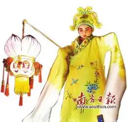 猴赛雷,英德万人空巷闹元宵