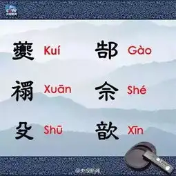男子执意给亲生女儿改姓,原因有点尴尬