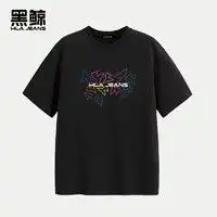 最新男士休闲鞋报价及图片大全什么值得买