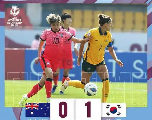 赵心童90零封颜丙涛斩获第二冠,中国女足31晋级半决赛世界杯