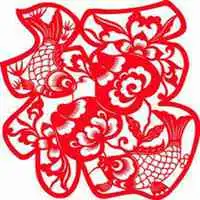 剪纸4个在一起的头像微信头像图片大全