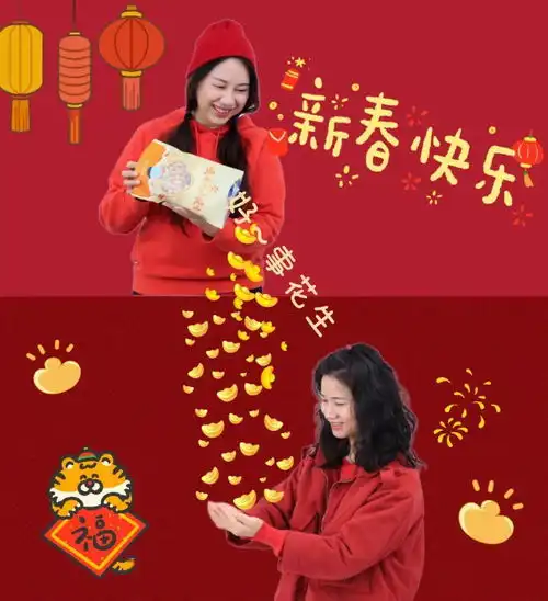 2022新春佳节,客家女孩给您拜年啦