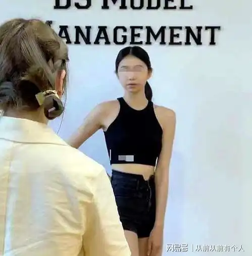 大学生找工作,被索要私密照,公司是这样解释的