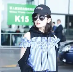 小清新古力娜扎穿露肩上衣少女心十足