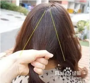 森女风盘发教程
