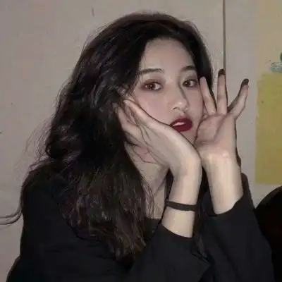 微信女生超拽冷酷头像你在的话我比较有底气