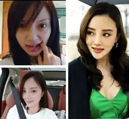 星味和美丽全靠打造卸妆让人幻灭的素颜女星