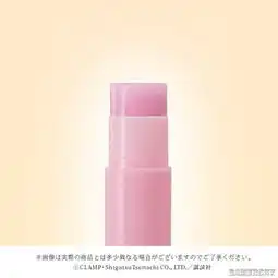 魔卡少女樱护唇膏腮红开启预订少女心剁手诱惑