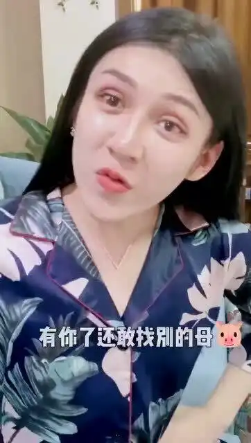 男友带别的女孩打游戏不可以,我去找别的男人吃饭就行,闺蜜这也太双标了